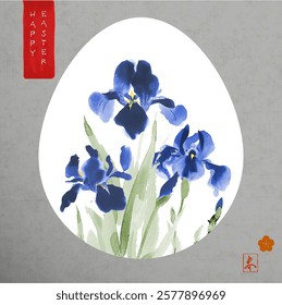 O azul profundo íris com folhas verdes finas dentro de uma forma de ovo, combinando a tradicional pintura japonesa sumi-e com a beleza floral serena. Cartão de saudação de Páscoa. Hieróglifo - primavera.