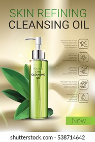 Deep Cleansing Oil ads. Vector Illustration with skin cleansing oil bottle.