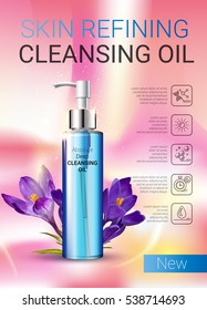 Deep Cleansing Oil ads. Vector Illustration with skin cleansing oil bottle.