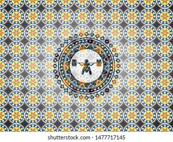 deep squat icon inside arabic style emblem. Arabesque decoration.