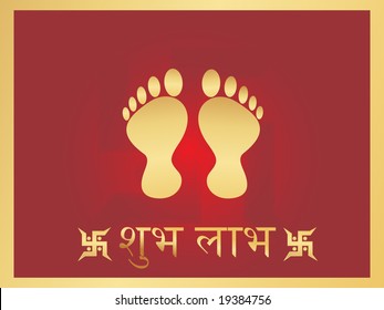 266 Laxmi Feet Images, Stock Photos & Vectors | Shutterstock