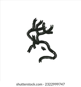 Deer dry ink brush logo vector icon illustration design