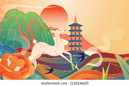 A deer is running vector illustration with willow trees and buildings in the background