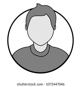Default avatar profile icon. Grey photo placeholder. Profile Placeholder. Male Default Profile. Gray Person Picture Isolated On White Background. Good Man Head Profile Placeholder 