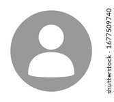Default Avatar Profile Icon, Social Media User Vector