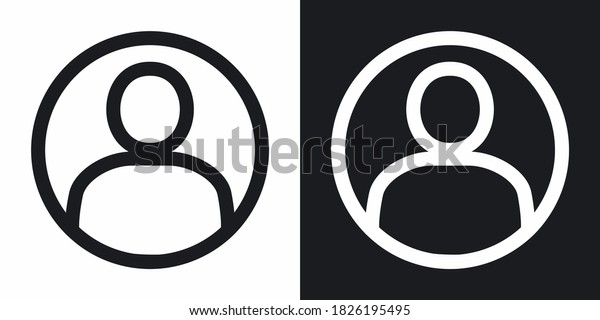 Default Avatar Profile Picture Monochrome Person Stock Vector (Royalty ...