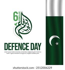 Defence Day of Pakistan, Defense Day written in urdu calligraphy. 6th September. Happy Defense Day
