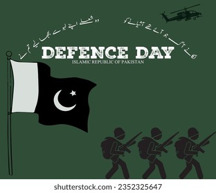 "Defence Day" is a term used in some countries to commemorate the sacrifices and efforts of their armed forces in defending the nation."Heroes are made in the hour of defeat. 