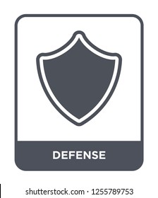 defense icon vector on white background, defense trendy filled icons from Law and justice collection, defense simple element illustration