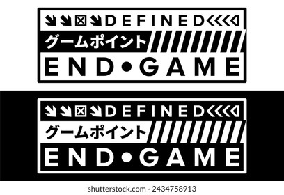 Defined - End Game Car Sticker, Decal, Vinyl, Label, Windshield Window JDM Japanese Letters Sticker. English: Defined End Game