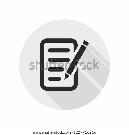 Definition feedback icon vector