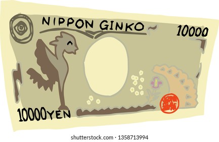 
Deformed Back side of Cute hand-painted Japanese 10000 yen note 