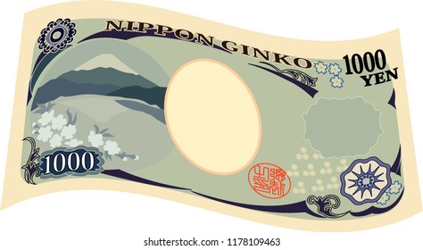 Deformed Back side o Japans 1000 yen note.It means Japanese 1000 yen information.