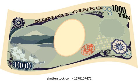 Deformed Back side o Japans 1000 yen note.It means Japanese 1000 yen information.