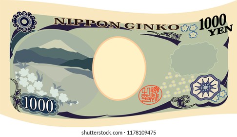 Deformed Back side o Japans 1000 yen note.It means Japanese 1000 yen information.
