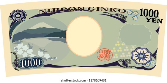Deformed Back side o Japans 1000 yen note.It means Japanese 1000 yen information.