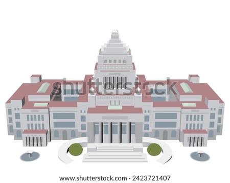 Deformed Diet Building Japan Vector Illustration