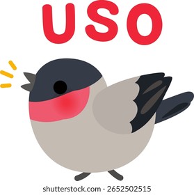 Deformed illustration of a cute bullfinch