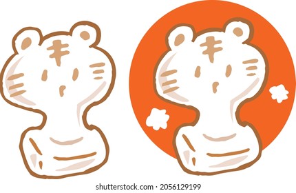 Ilustración deformada de un pastel de arroz en forma de tigre