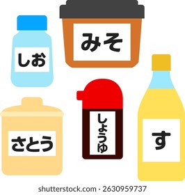 Deformed illustrations of salt, sugar, soy sauce, miso, and vinegar