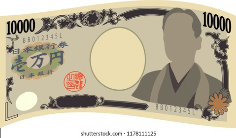 Deformed Japan's 10000 yen note.It means Japanese 10000 yen information.