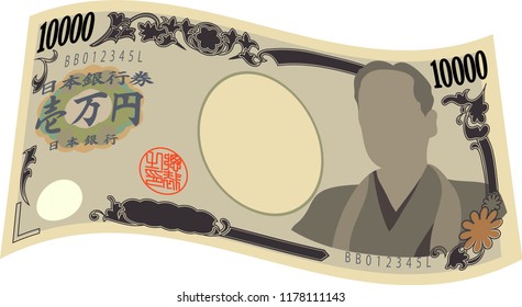 Deformed Japan's 10000 yen note.It means Japanese 10000 yen information.