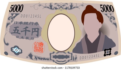 Deformed Japan's 5000 yen note.It means Japanese 5000 yen information.