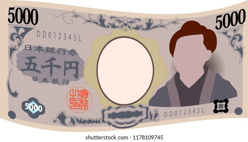 Deformed Japan's 5000 yen note.It means Japanese 5000 yen information.