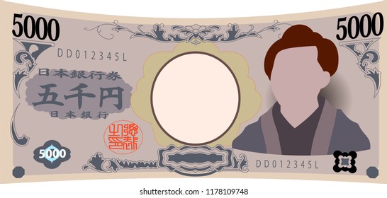 Deformed Japan's 5000 yen note.It means Japanese 5000 yen information.