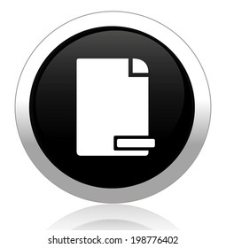 delete document or mail button