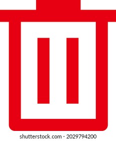 Delete icon vector. Simple bin sign