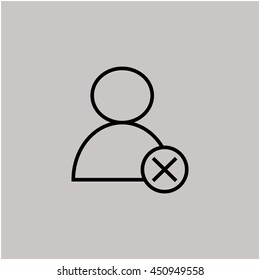 Delete outline icon vector