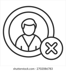 Delete Outline Icon Vector Illustration