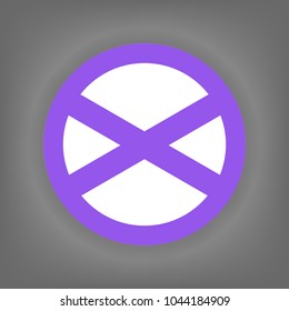 Delete sign. Remove button. Vector. Violet icon on white circle with shadow at gray background.