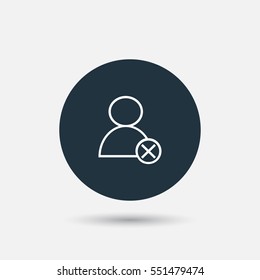 delete user outline icon illustration, can be used for web and mobile design