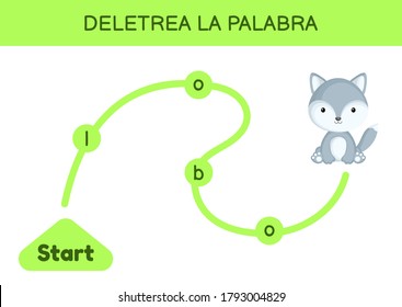 Deletrea la palabra - Spell the word. Maze for kids. Spelling word game template. Learn to read word wolf. Activity page for study Spanish for development of children. Vector stock illustration.