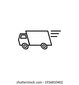 Delante icono de la plantilla de logotipo de ilustración vectorial para muchos fines. Aislado sobre fondo blanco.