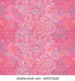 Delicate pink lace vertical seamless pattern with paisley and ethnic decorative elements. Vector watercolor  background. Use for embroidery, wallpaper, pattern fills,web design.