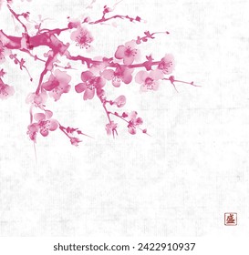 Delicate pink sakura flowers on rice paper background. Traditional oriental ink painting sumi-e, u-sin, go-hua. Heroglyph - bloom