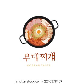 Köstliches Budae Jjigae Logo für koreanische Lebensmittelillustration