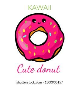 Delicious donut comic character. Kawaii donut. Vector stock.