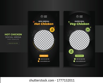 Delicious Fast Food Chicken Fry Or Vegetable On Bowl Social Media Story Post Restaurant Breakfast Sale Banner Template Design With Black, Orange And Yellow Background