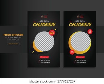 Delicious Fast Food Chicken Fry Or Vegetable On Bowl Social Media Story Post Restaurant Breakfast Sale Banner Template Design With Black, Orange And Yellow Background