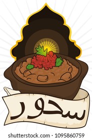 Delicious ful medames with bread, behind a ribbon like a scroll served at dawn as breakfast before the fasting during Suhur (written in Arabic calligraphy) in the Muslim month of Ramadan.