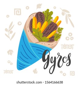 Delicious Gyros Flat Banner Vector Template