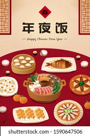 Delicious home made meal for reunion dinner in flat design, Chinese text translation: reunion dinner svg