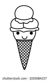 delicious ice cream kawaii character