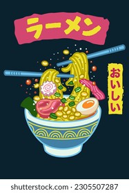 Delicious Japanese Ramen Noodle Japan script mean ramen and delicious