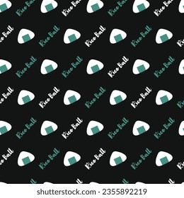 Delicious Japanese Rice Ball Bites Vector Pattern can be use for background and apparel design