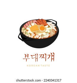 Logo der köstlichen koreanischen Budae Jigae Army Stew Illustration